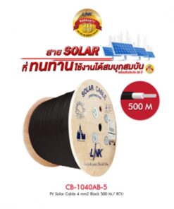 สายไฟ pv solar cable รุ่น cb-1040ab-5 ขนาด 1x4 mm² สีดำ ความยาว 500 เมตร/ม้วน