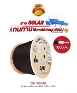 link cb-1060ab pv solar cable 6 mm2 , black 1000 m. rollr