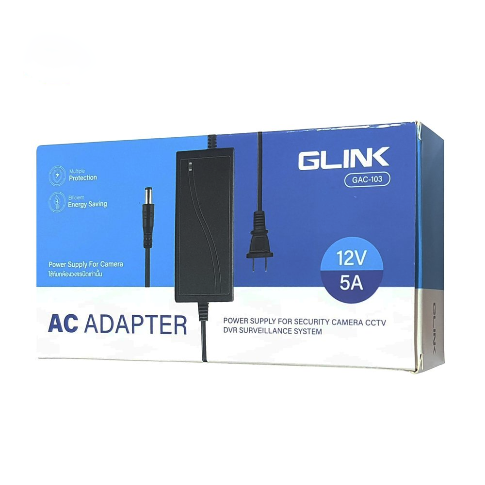 glink adapter 12v 5a